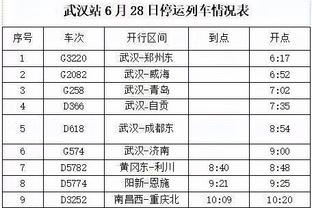 18新利在线网址截图1